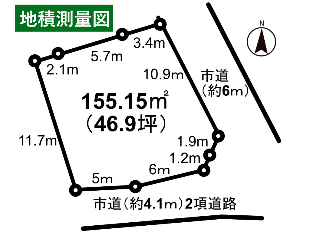 六ツ川売戸建